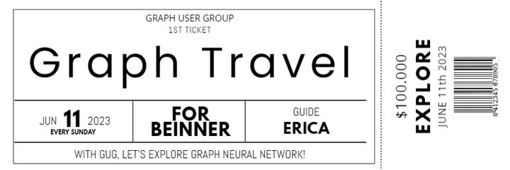 그래프 튜토리얼 1화 : Main Concept of Graph Neural Network